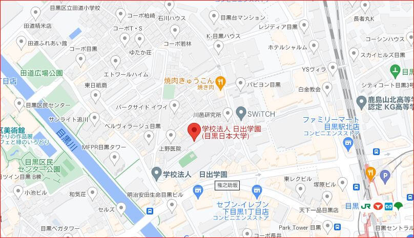 目黒日本大学高校の地図